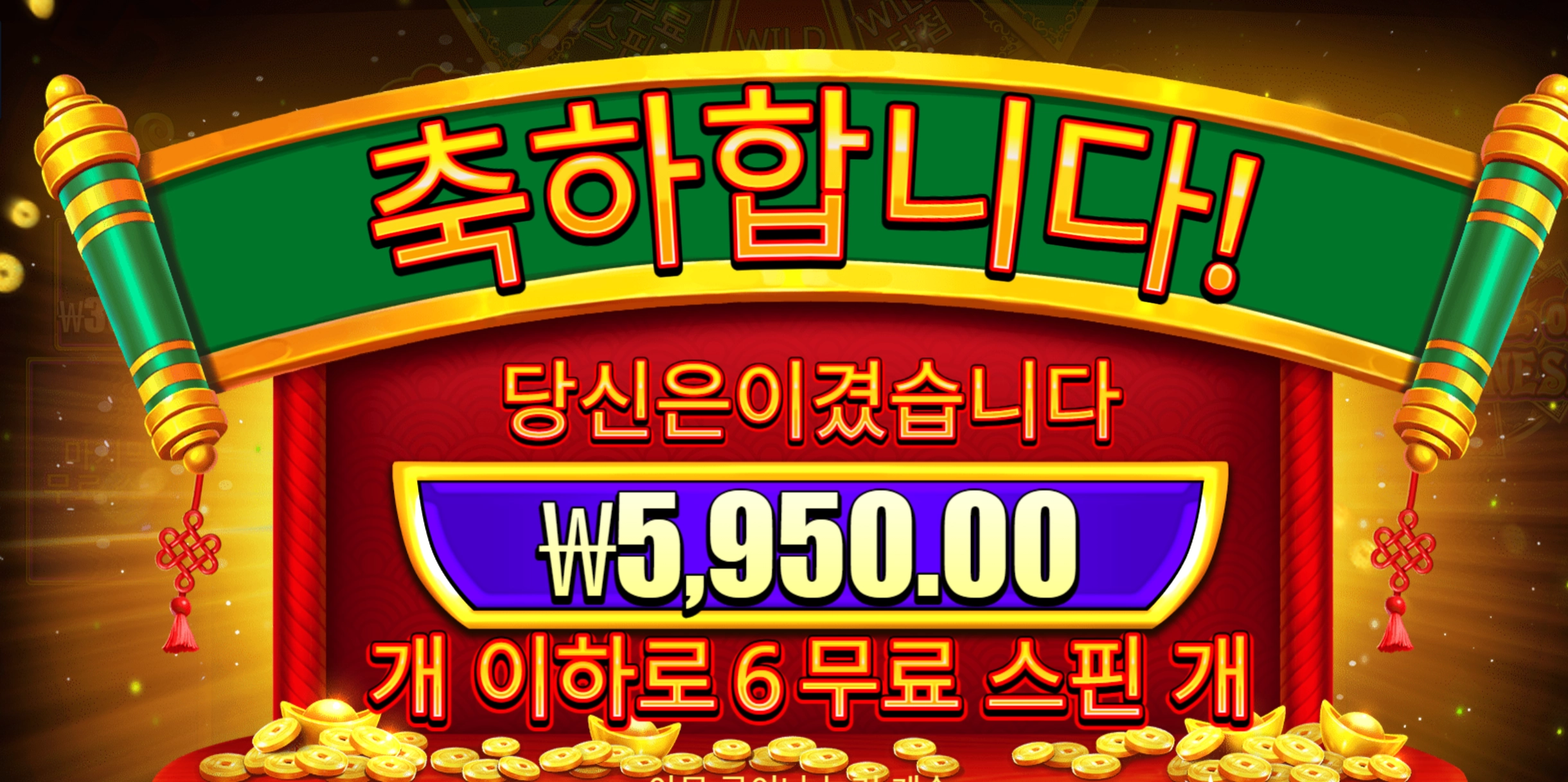 휠 해피니스 흐름 쉽지않누