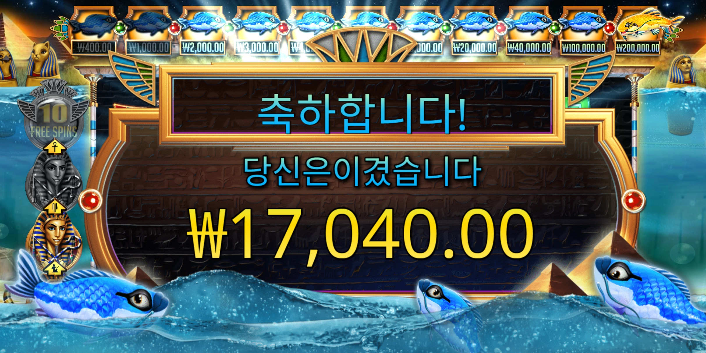 피씨아이 1.7콩