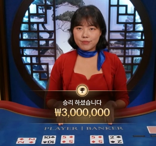 코방이