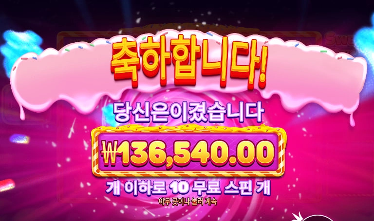 바오 후기