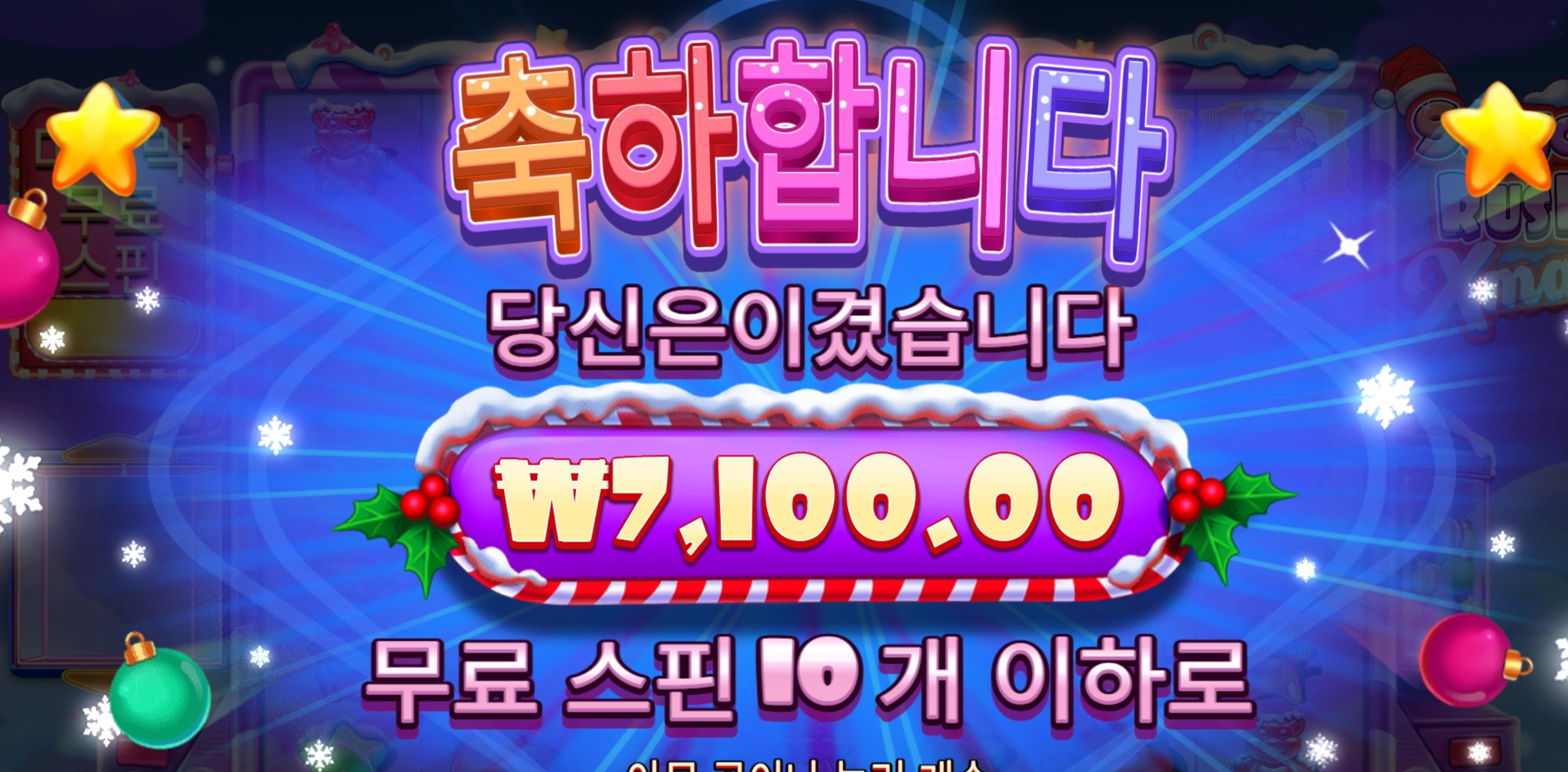 슈가x 후기