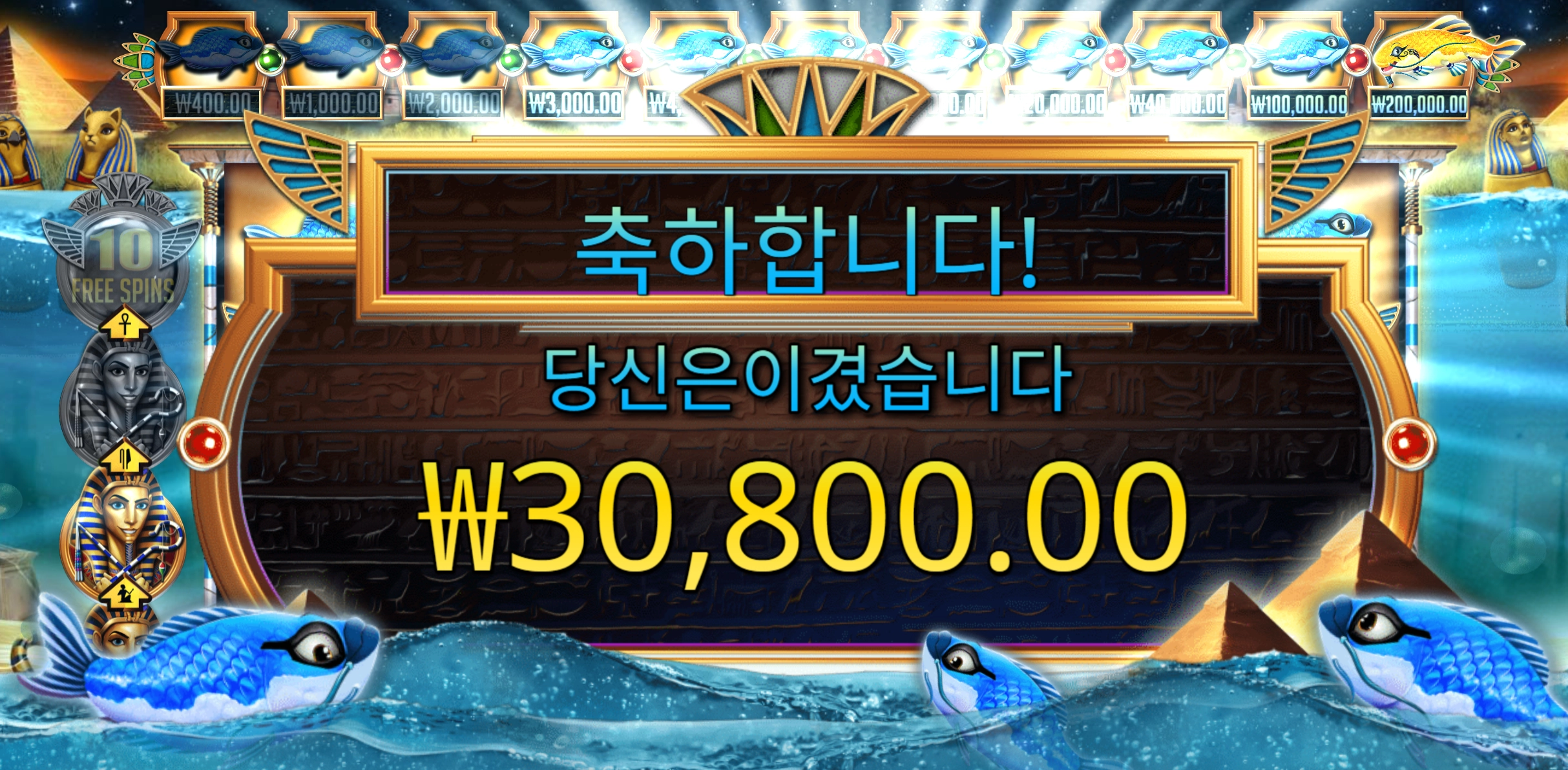 피씨아이 3콩
