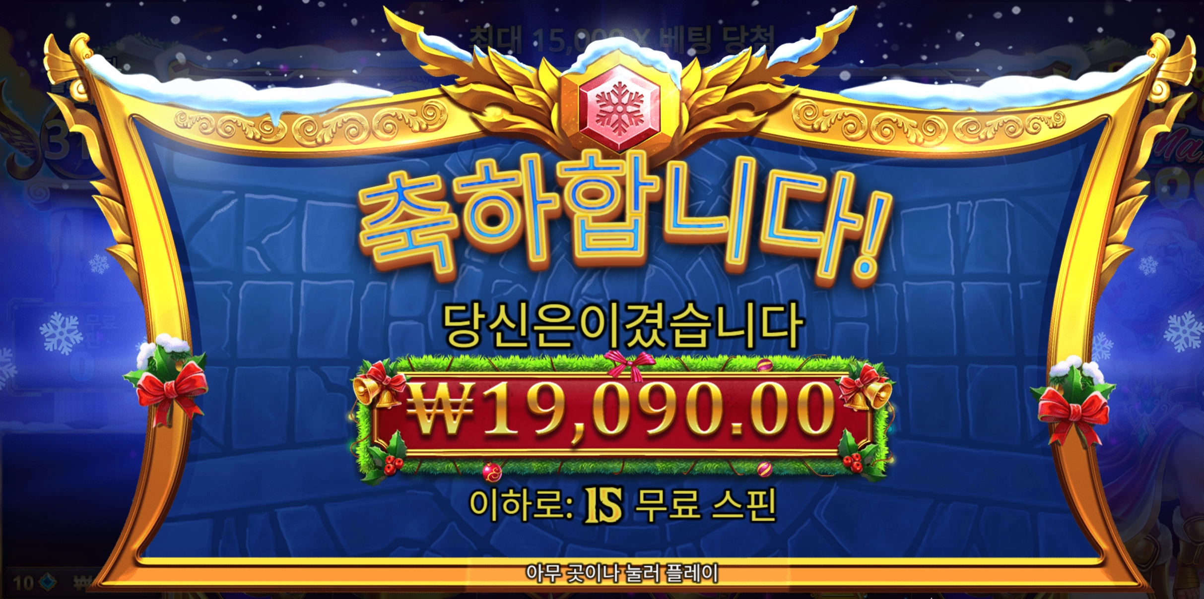 올림푸스1000 후기