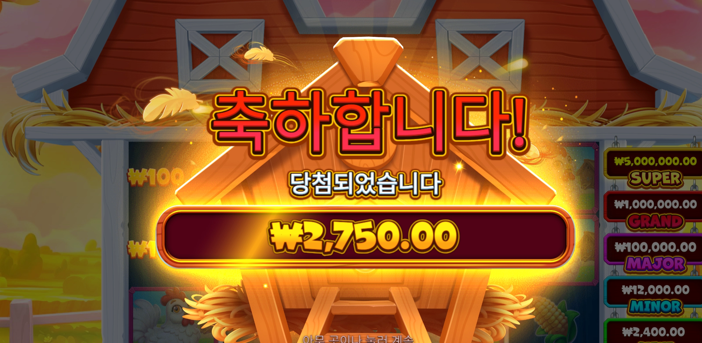 버거반
