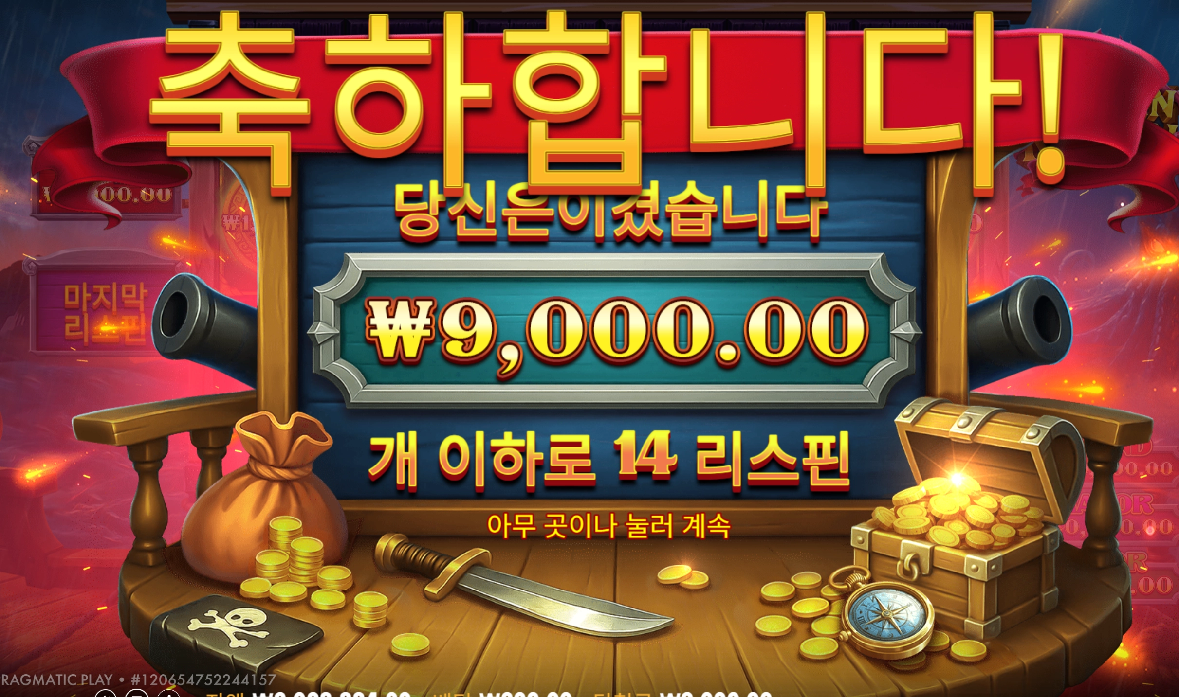 크라켄 리뷰