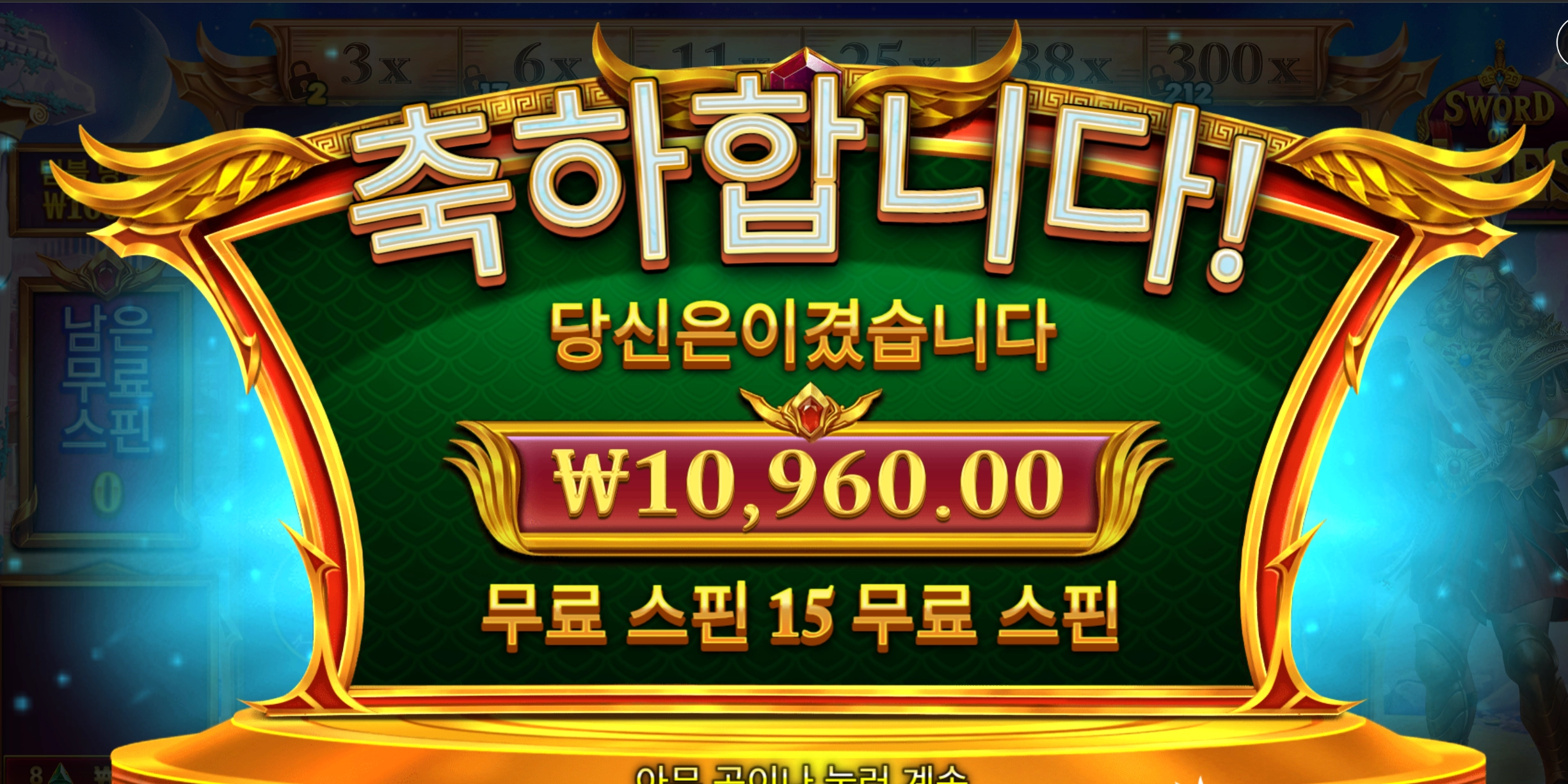 프라그마틱 아레스 1콩