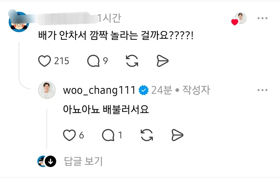 천연 위고비 식단을 더 강력하게 하는 방법
