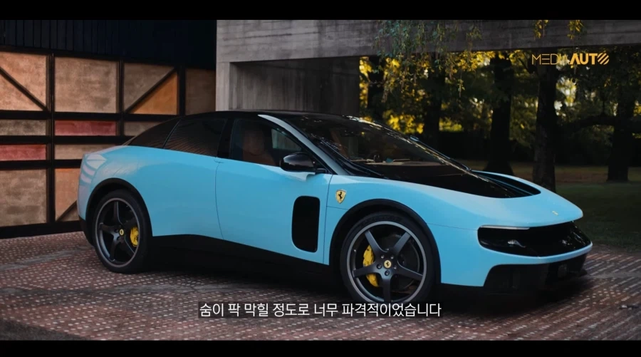 페라리 전기차 공개