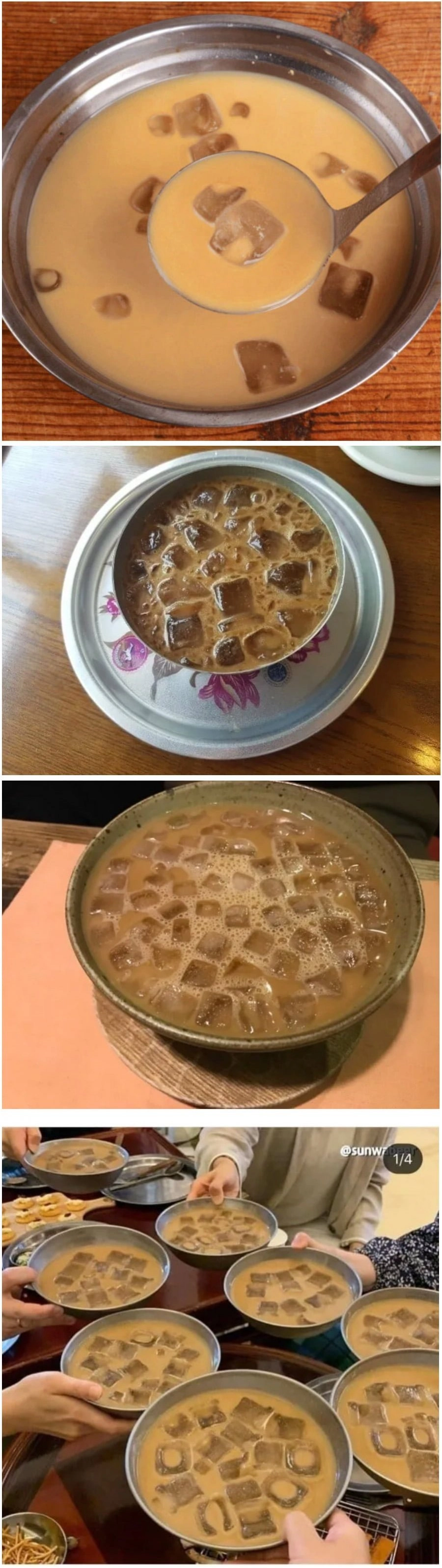 아재들의 여름철 갈증해소 음료