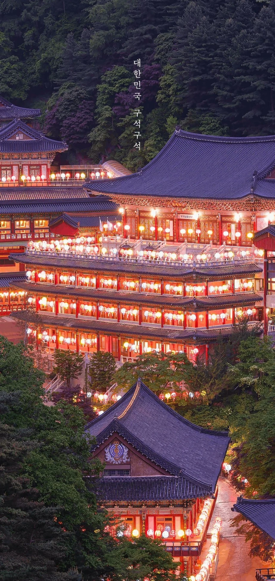 해외 커뮤니티에서 화제라는 단양 구인사