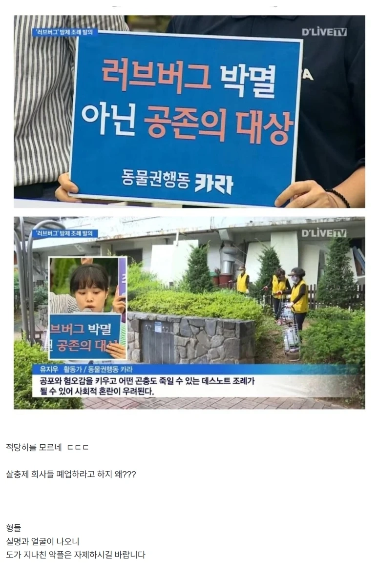 새로운 맘의 탄생
