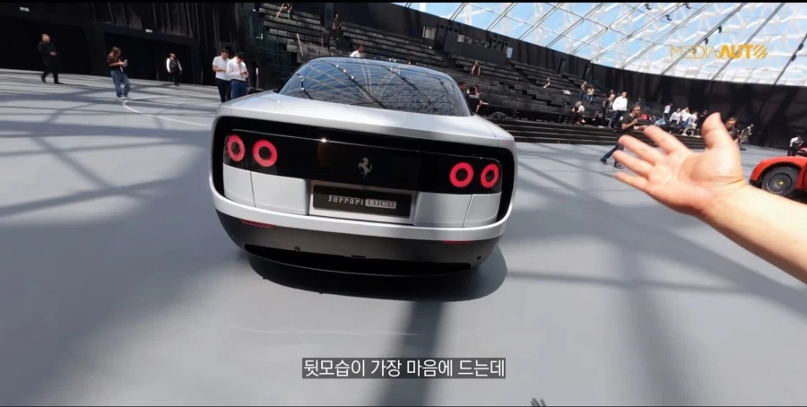 페라리 전기차 공개