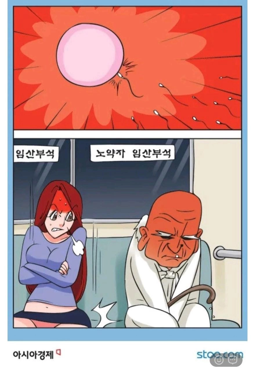 빈자리 조건