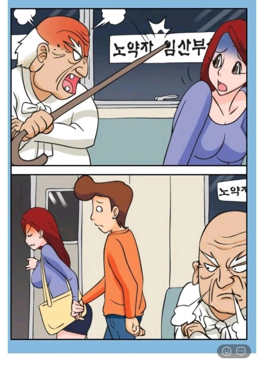 빈자리 조건