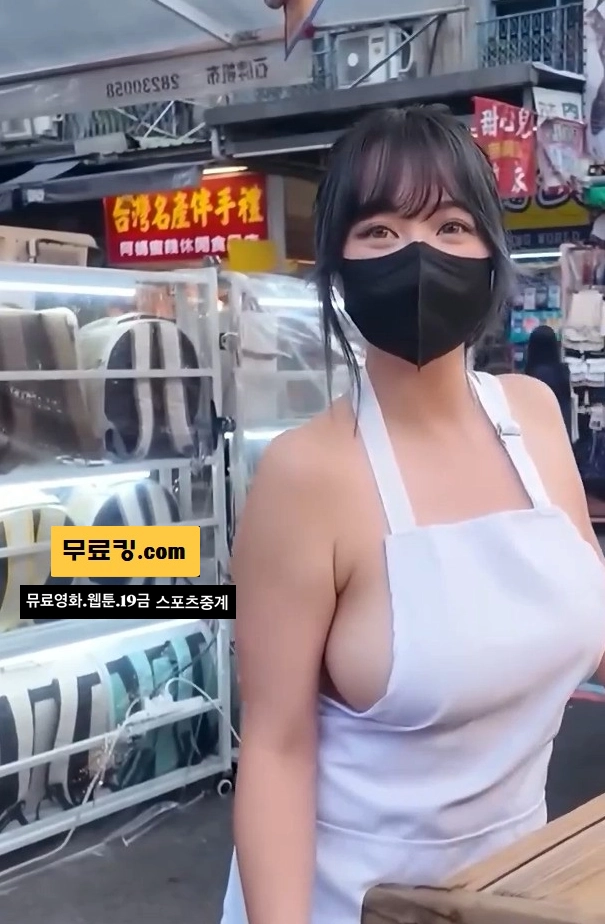 장사가 잘되는 이유?