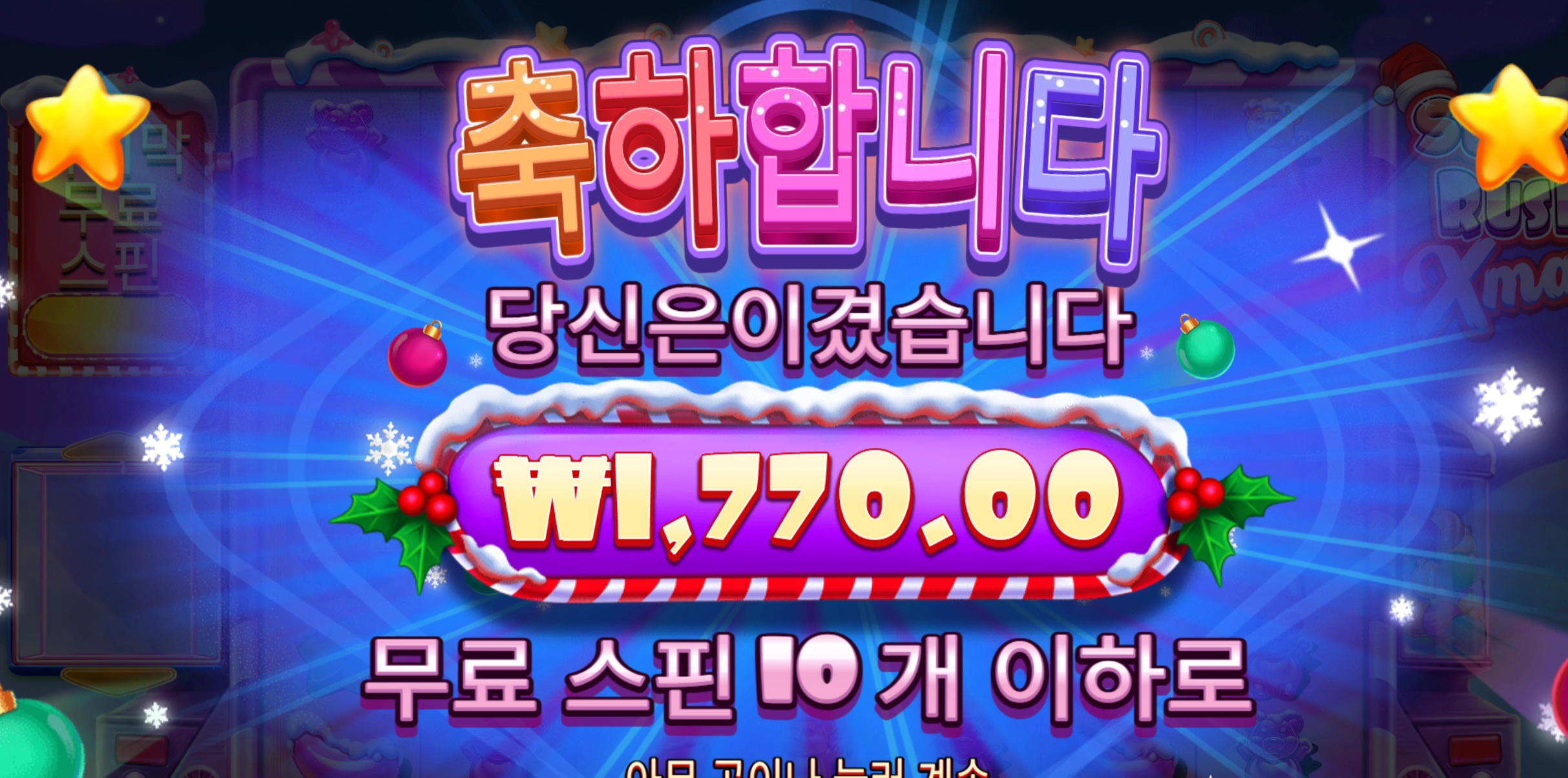 슈가x
