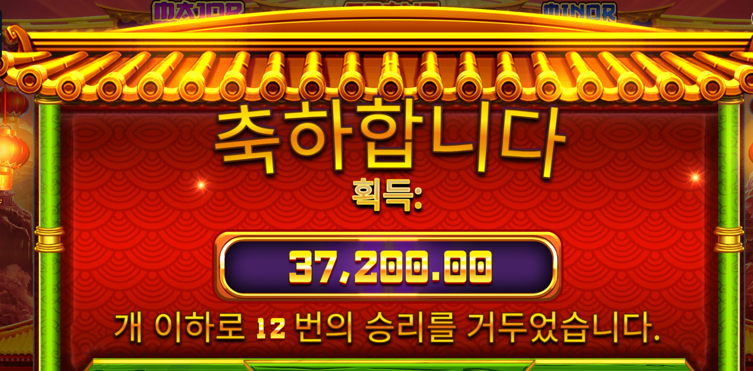 판다2