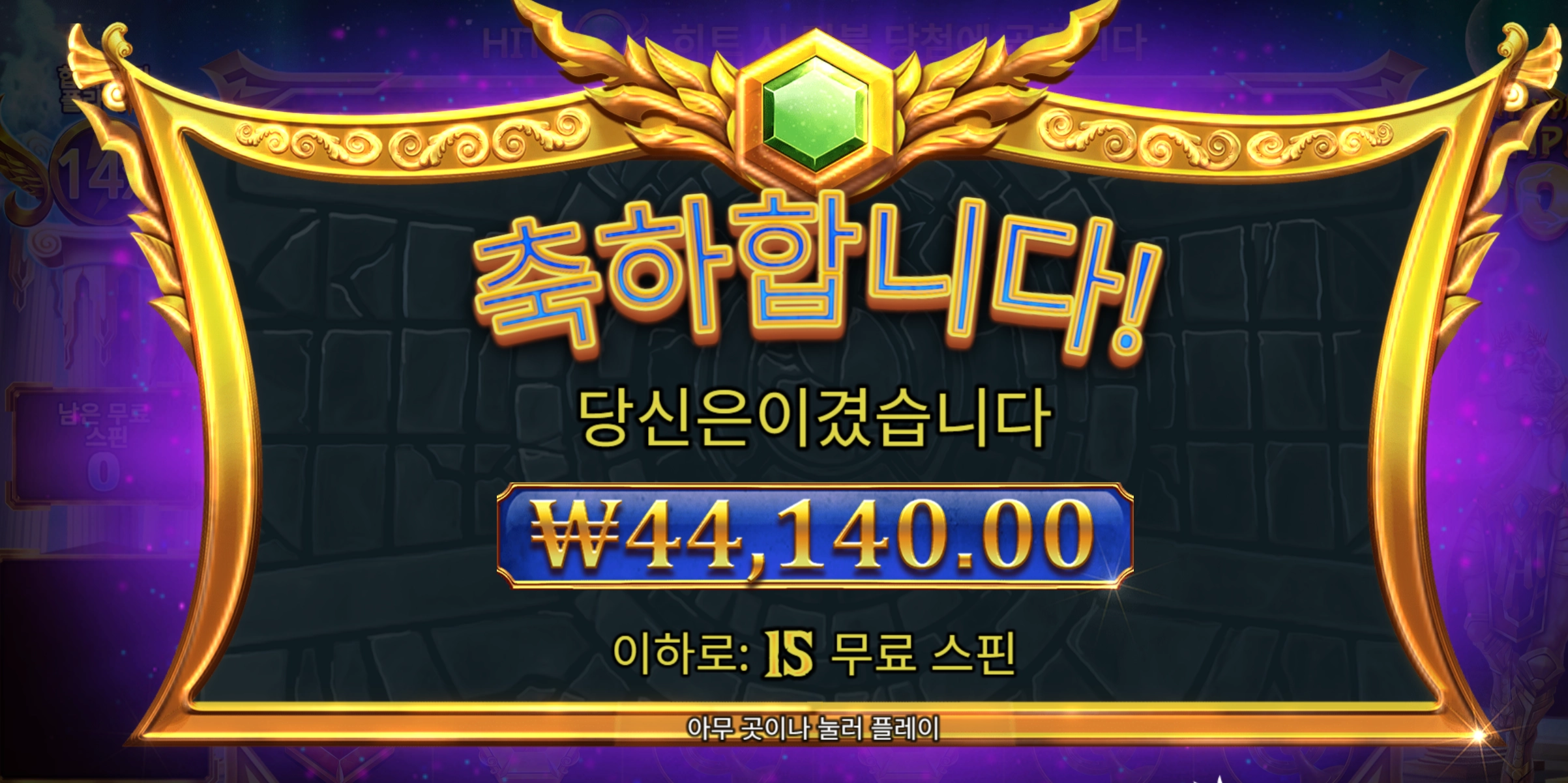 올푸1000