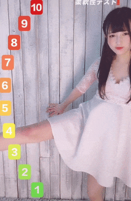 해보실래요?