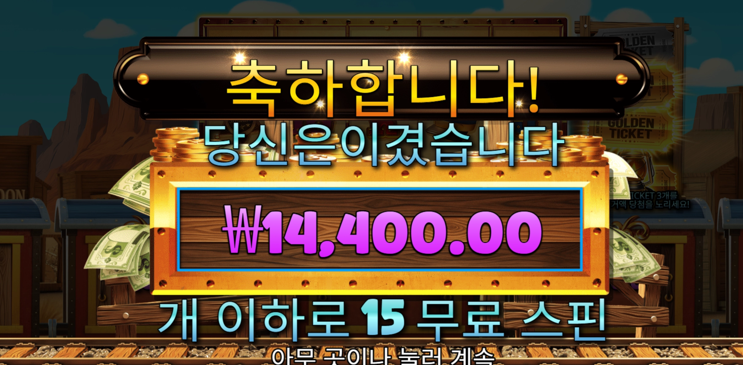 스티밍 릴스 리뷰