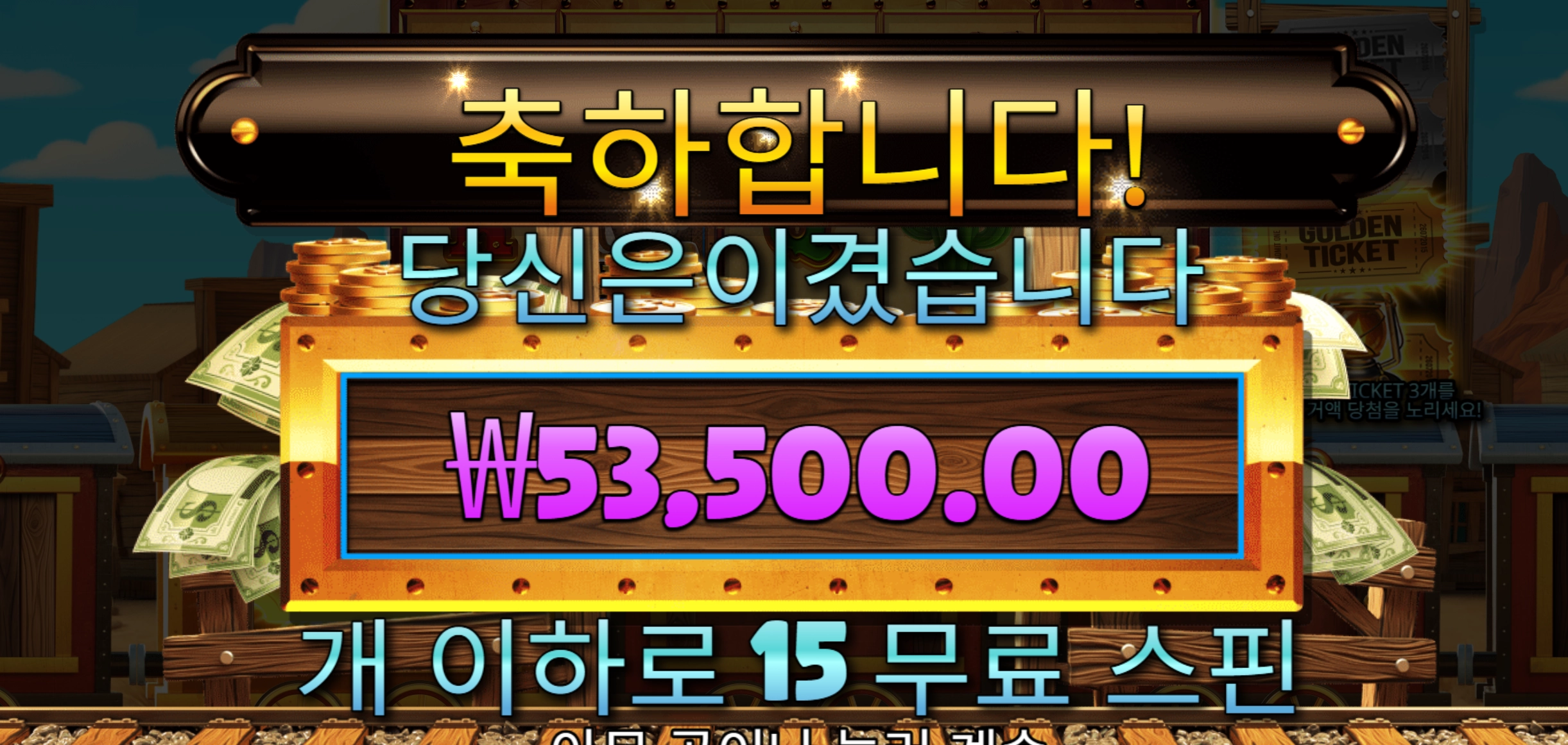 스티밍릴스 줄듯줄듯