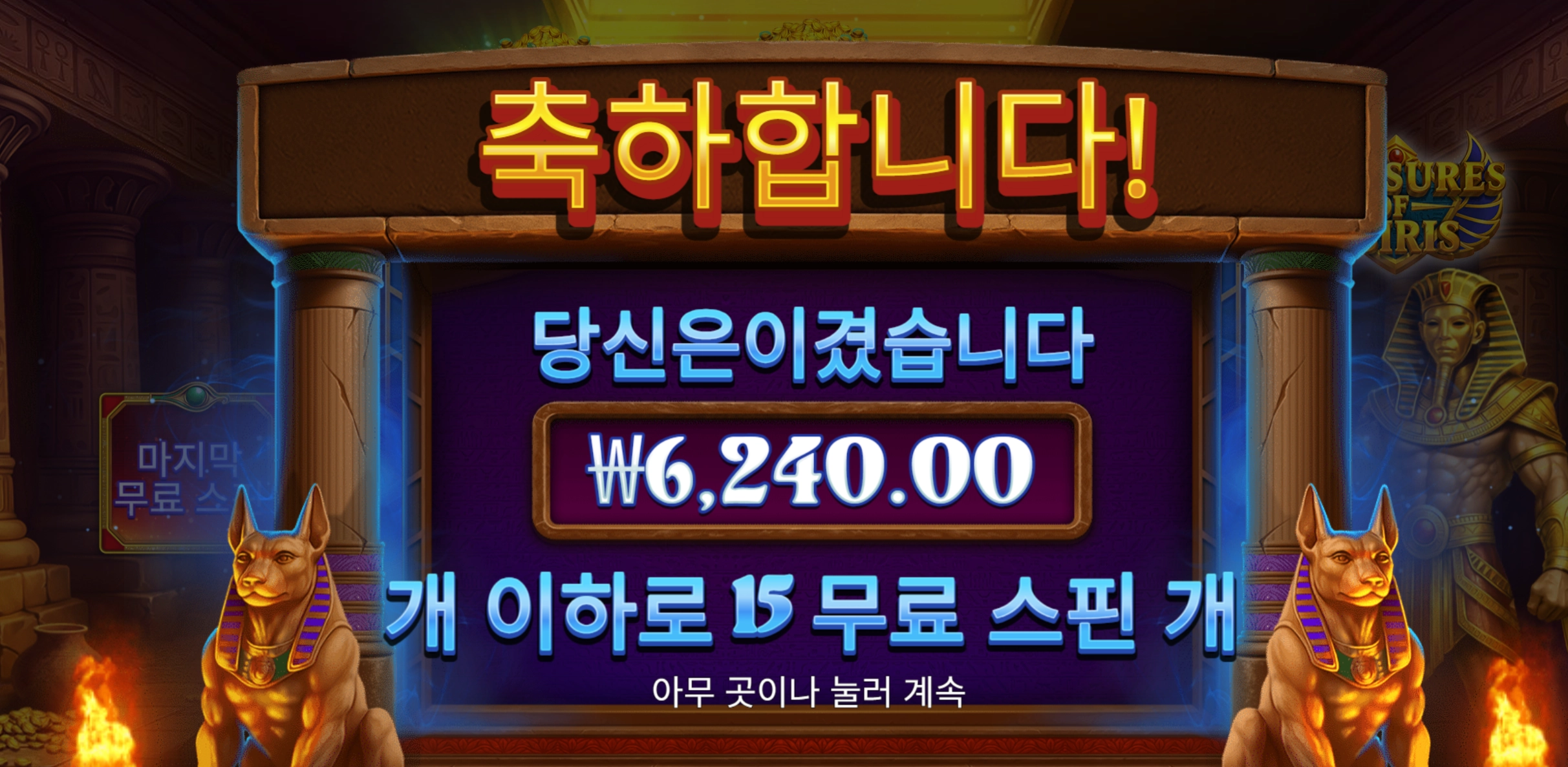 오늘은 날씨가 좋네요