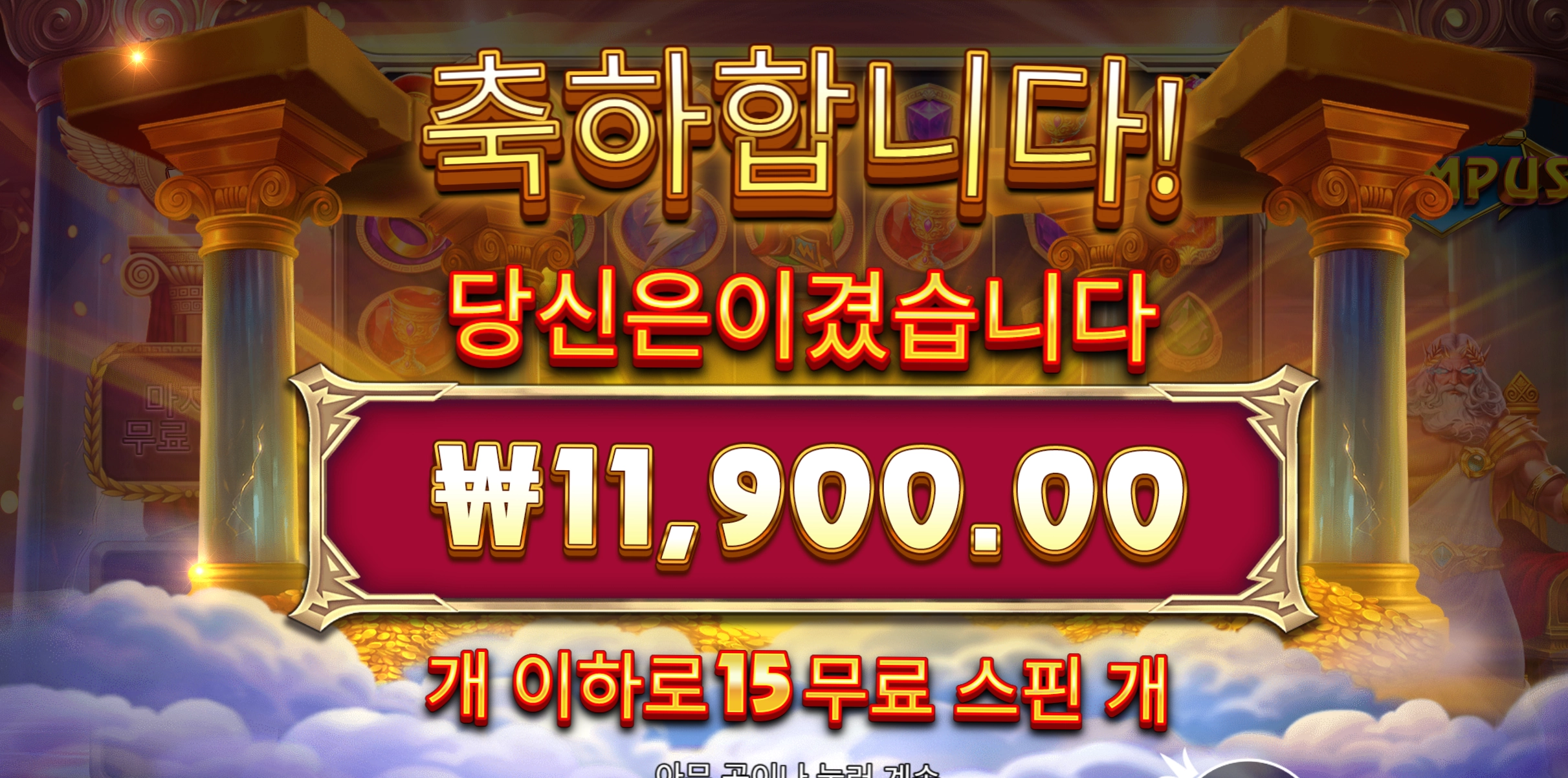 흐린날씨 시원해서 굿