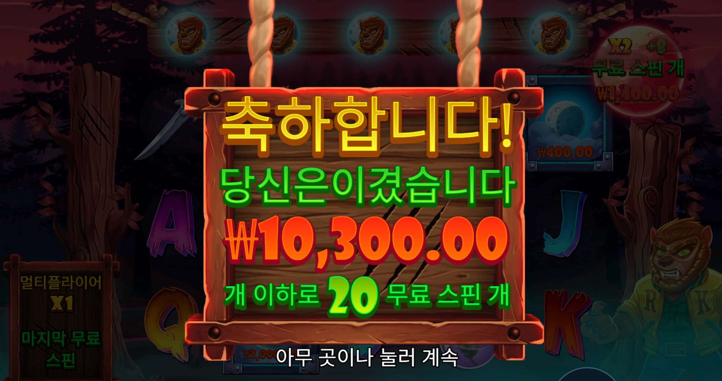 다들 좋은아침이여