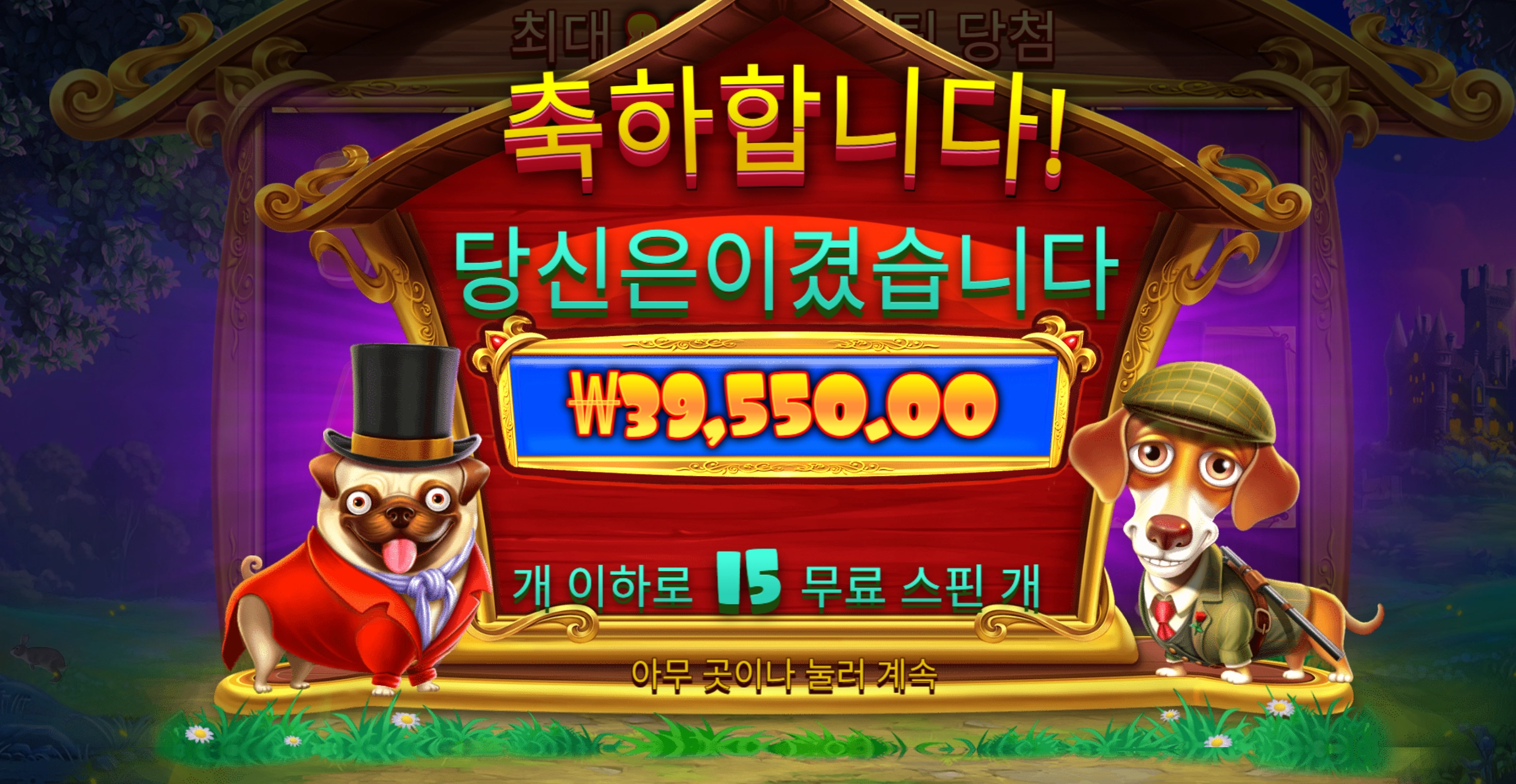 쉽지않구망