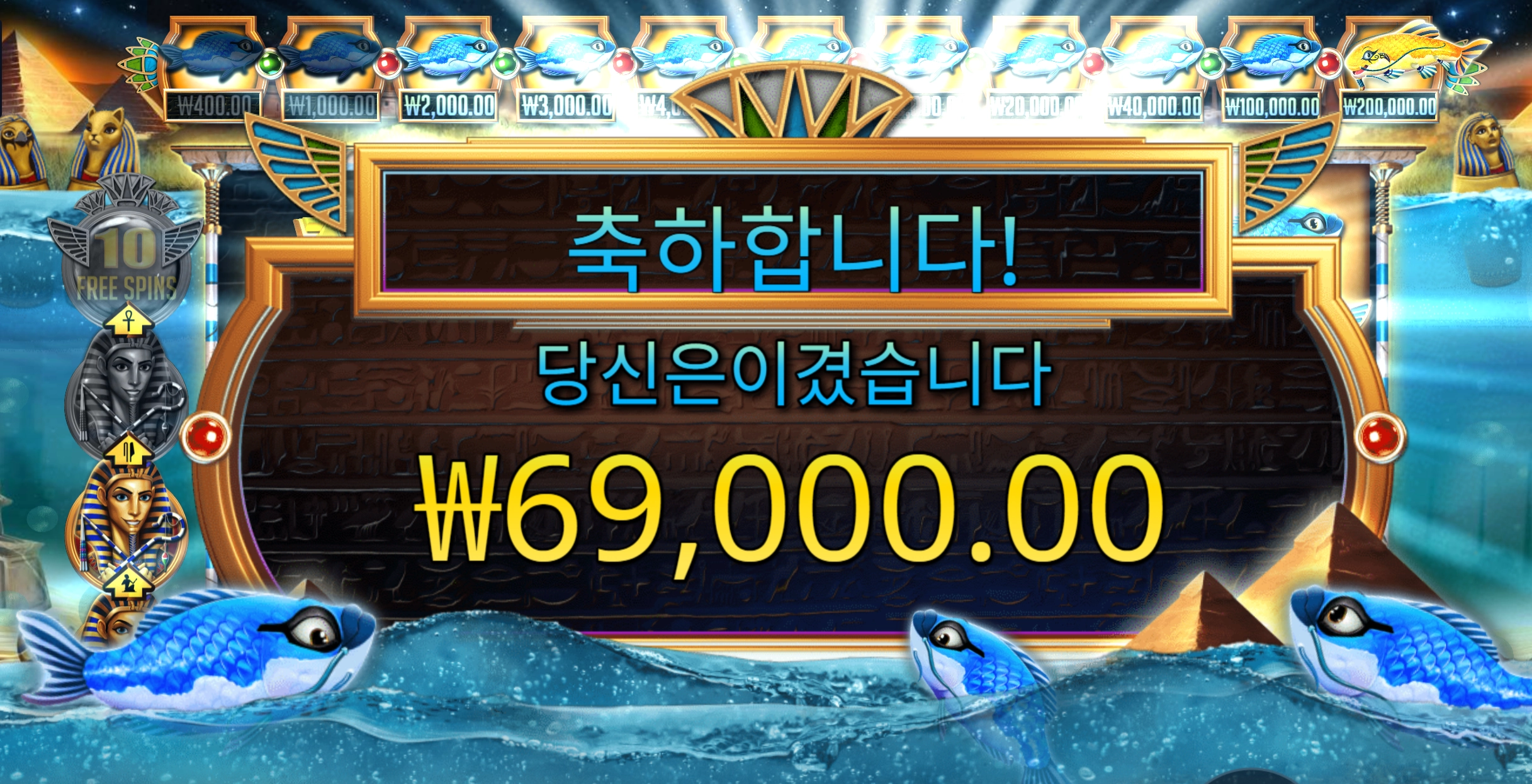 피씨아이 6.9콩