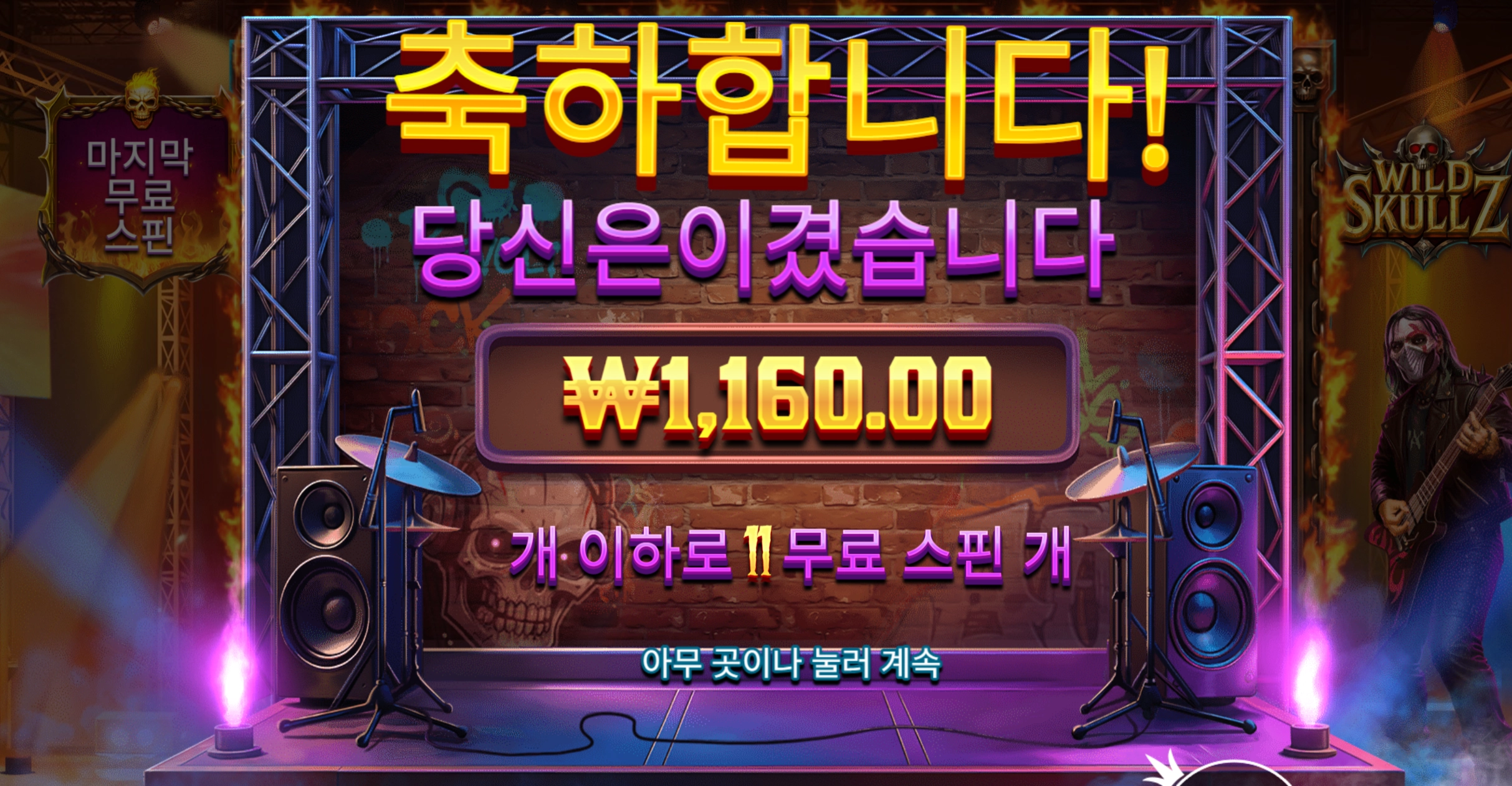 요즘 날씨 선선하니 좋네