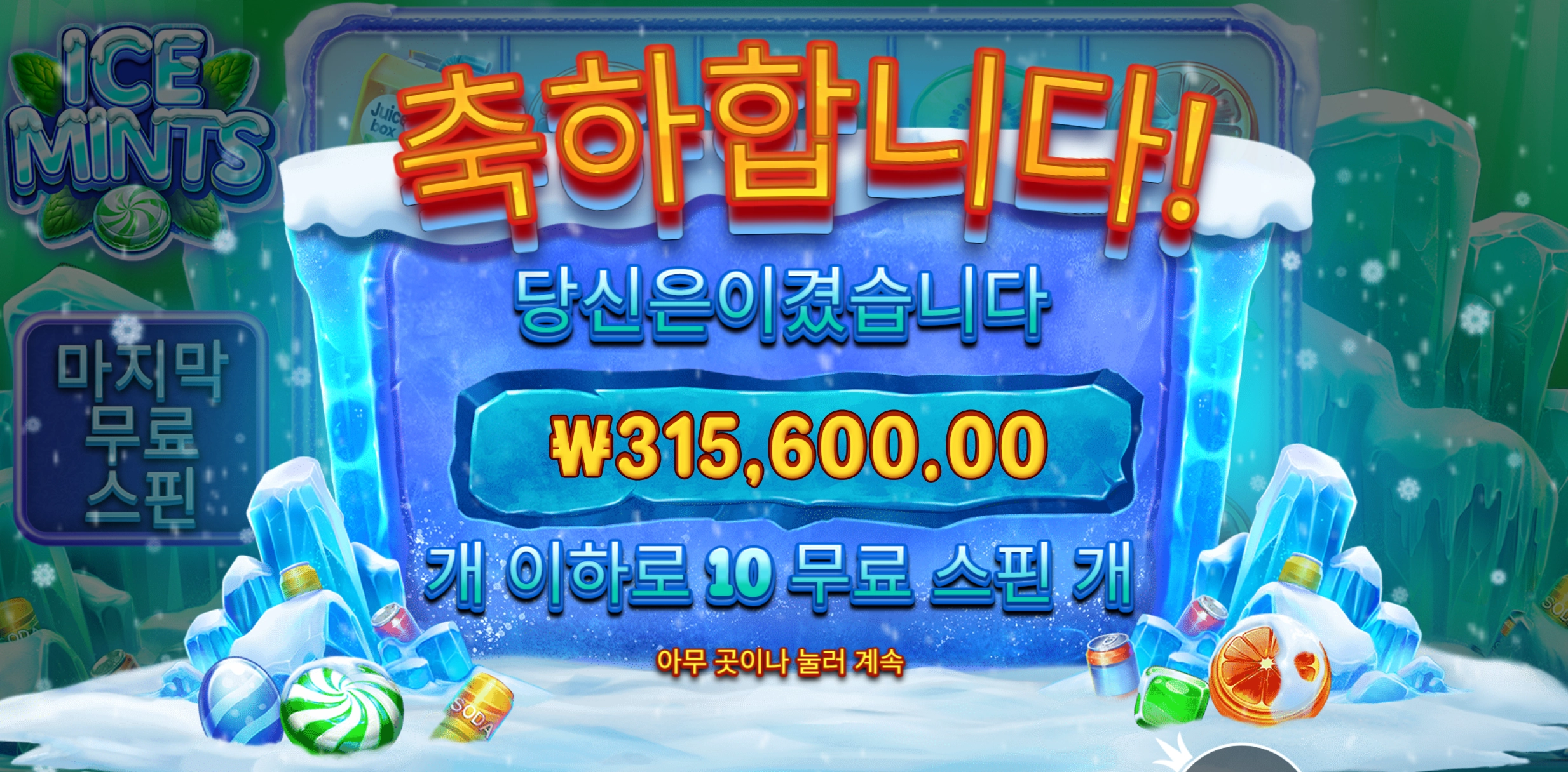 어머머머 깜짝아