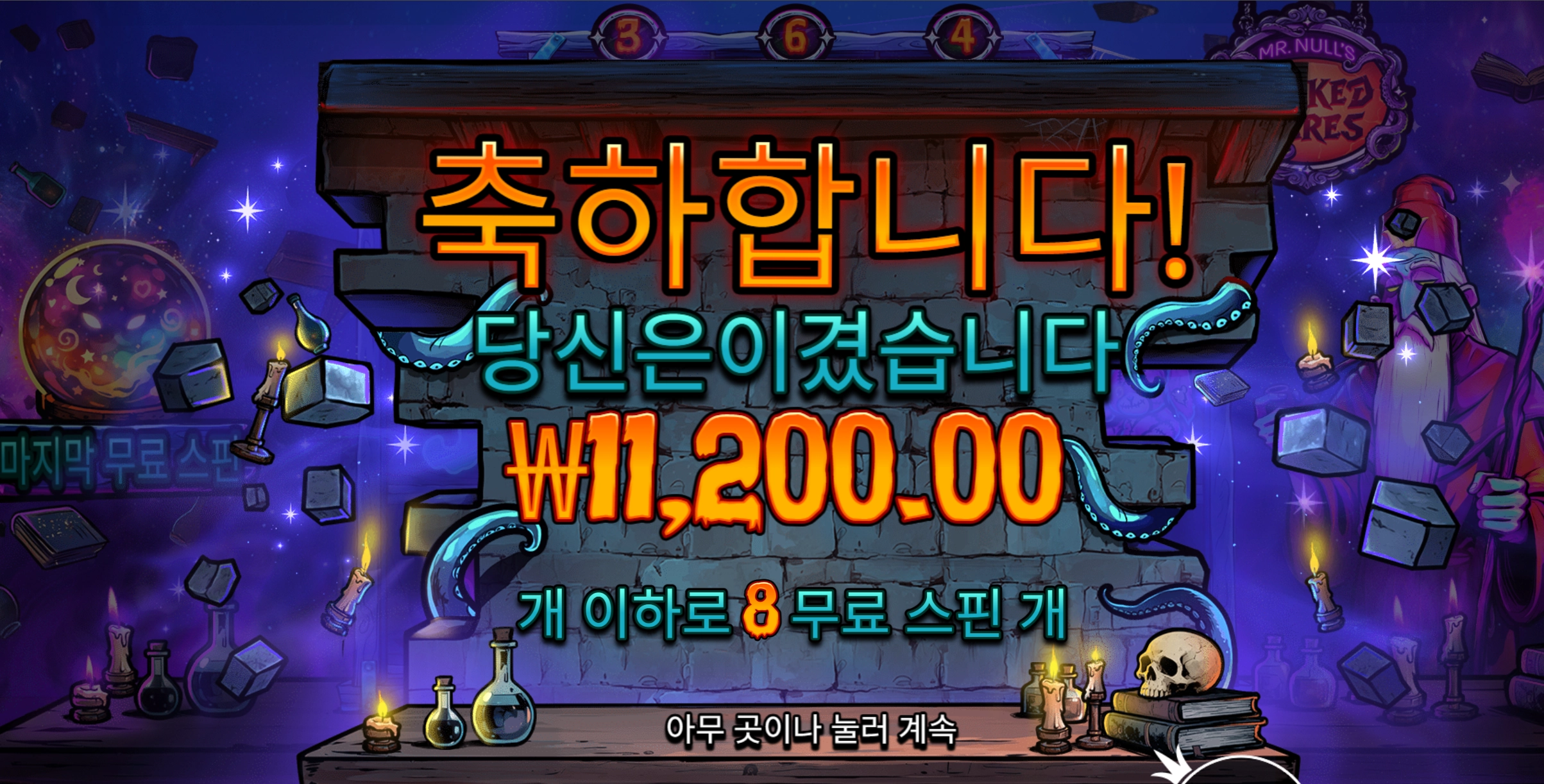 쉽지않군