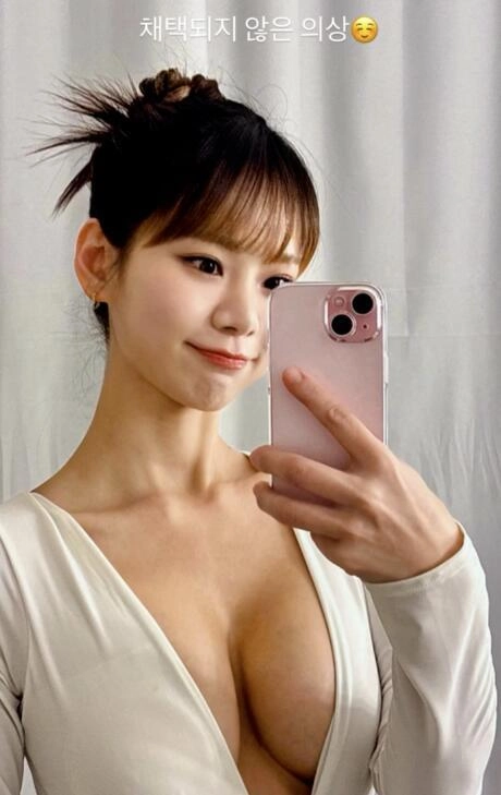 볼륨감 맹승지