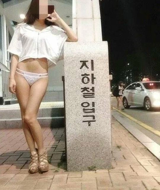 지하철역