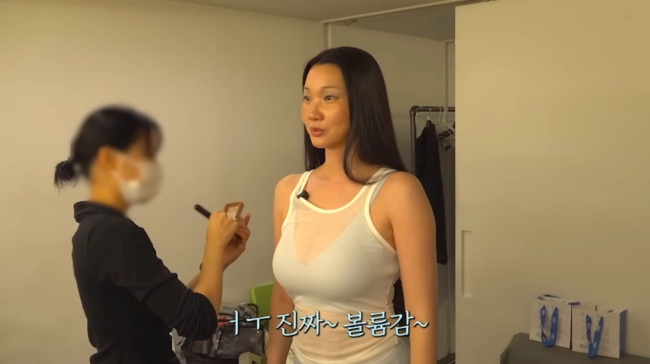 장윤주, 속옷 화보 공개
