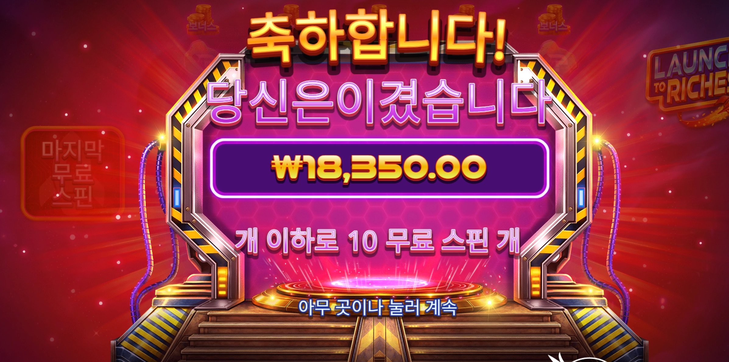 비내리니 쌀쌀하네용