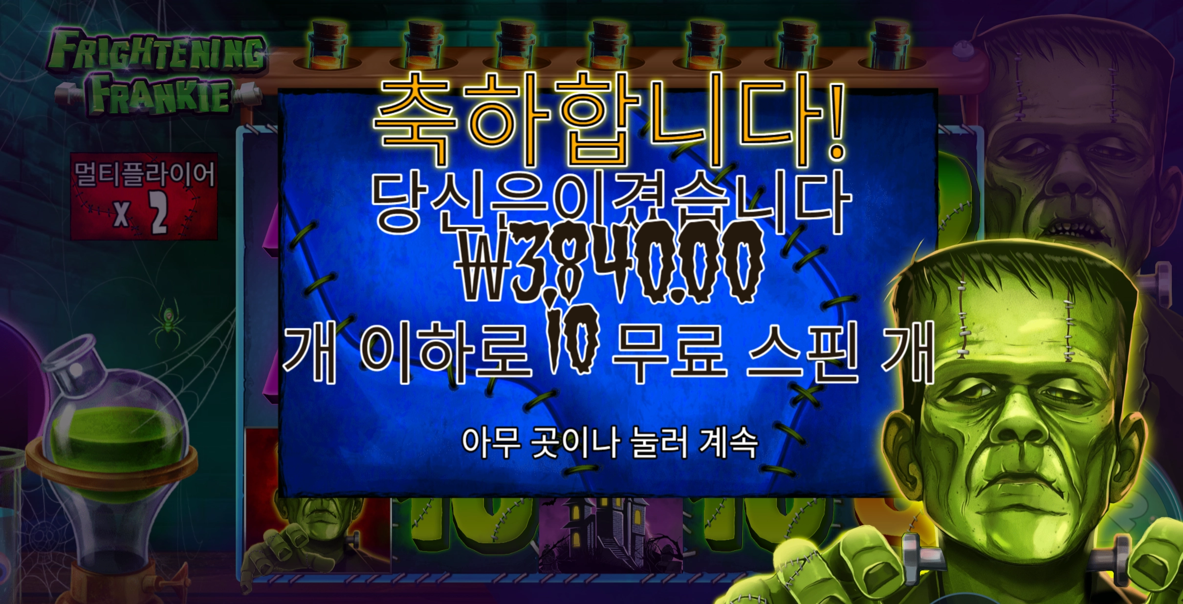 쉽지않네