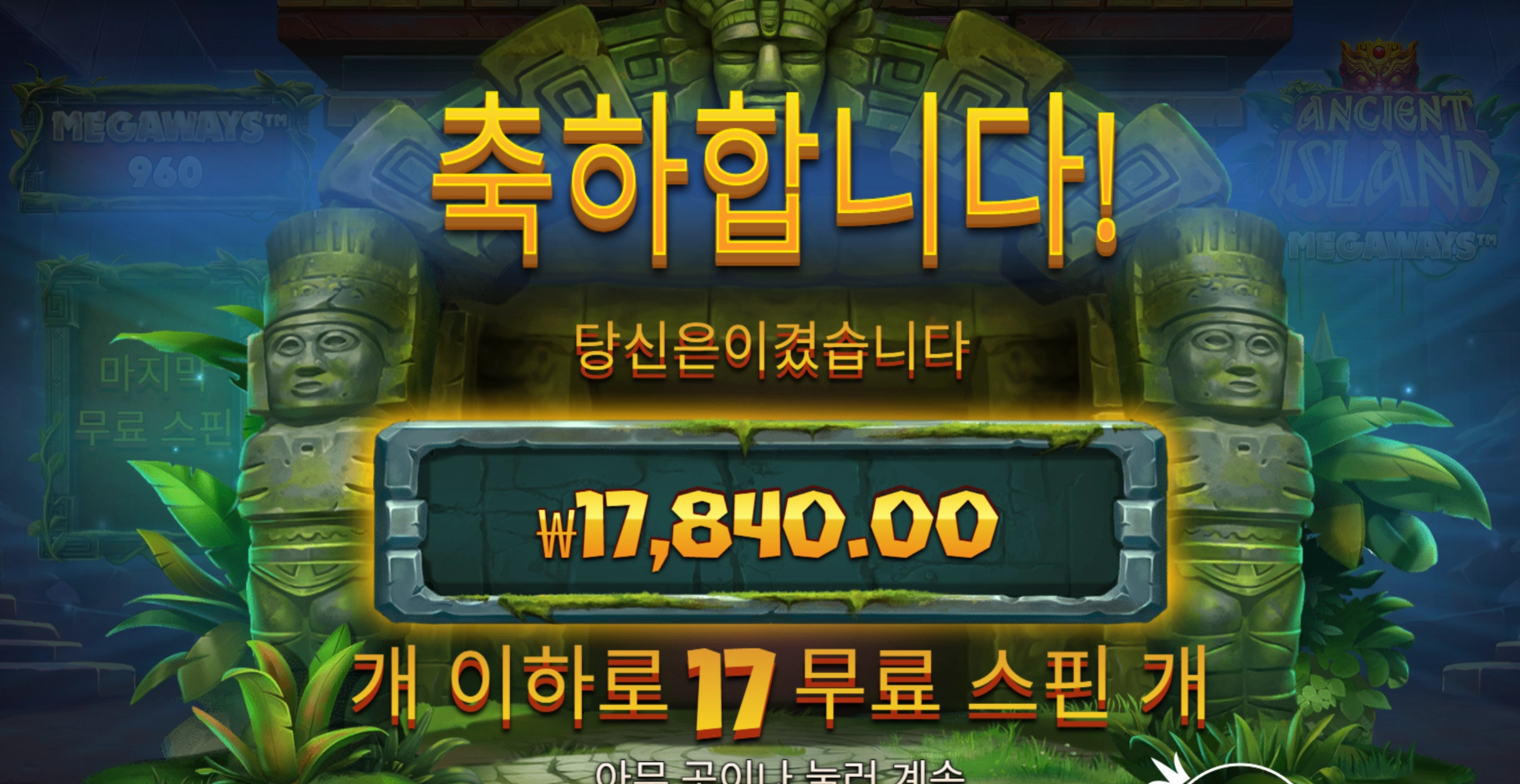 오늘 개덥네요