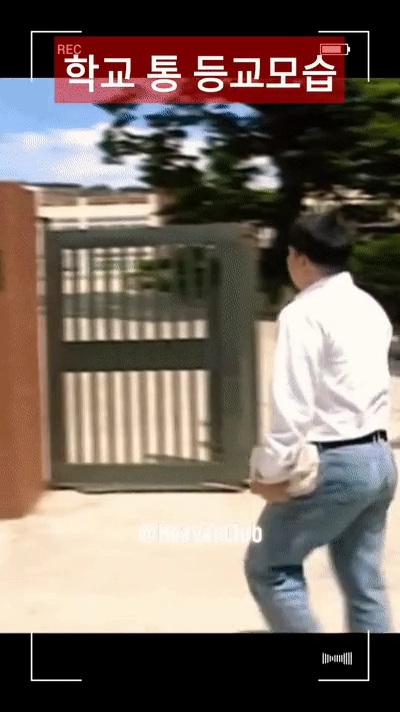 강호동 고등학교 등교 모습ㅋㅋㅋ