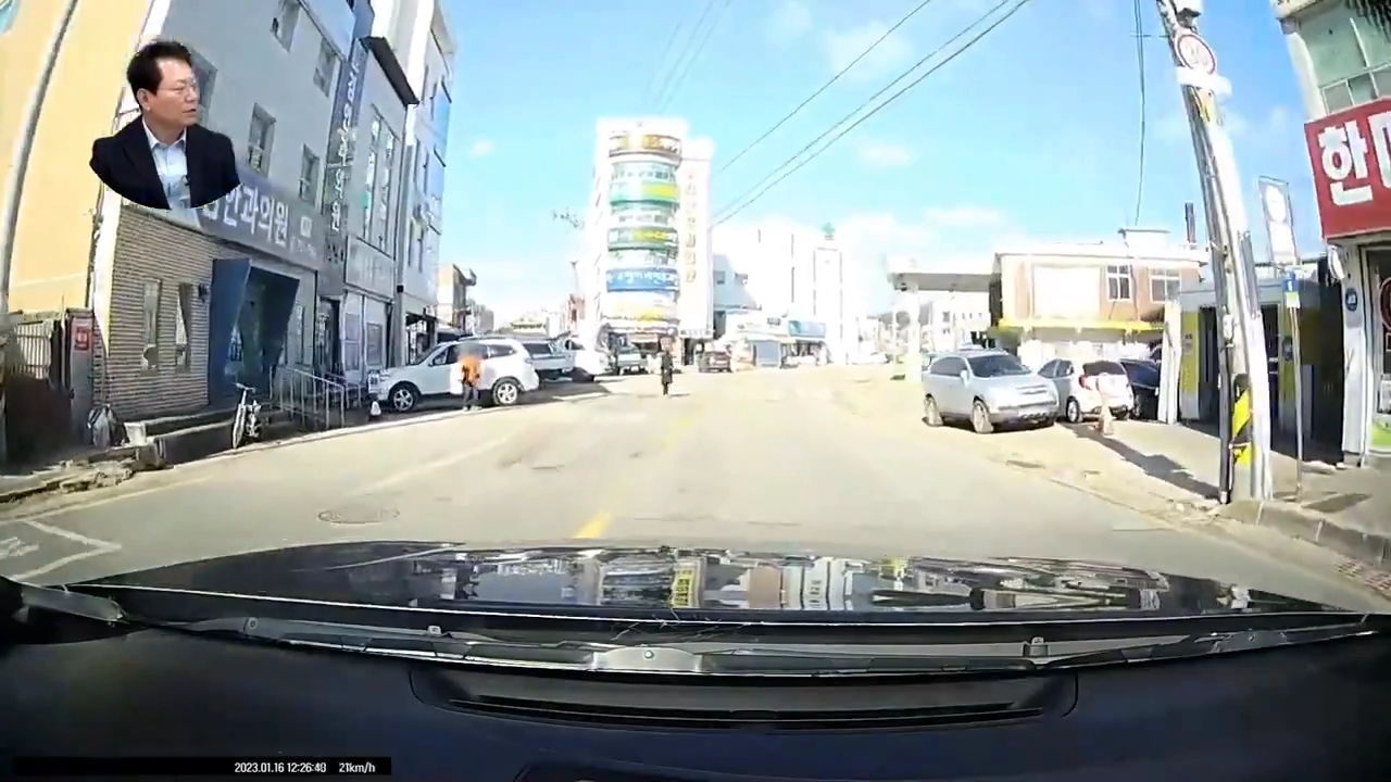 또문철TV 레전드 ㄷㄷ