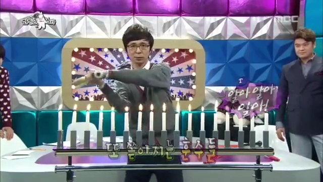 라디오스타 김국진 레전드 ㅋㅋㅋㅋㅋ