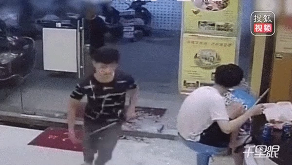 실제로 존재하는 무협지 국숫집