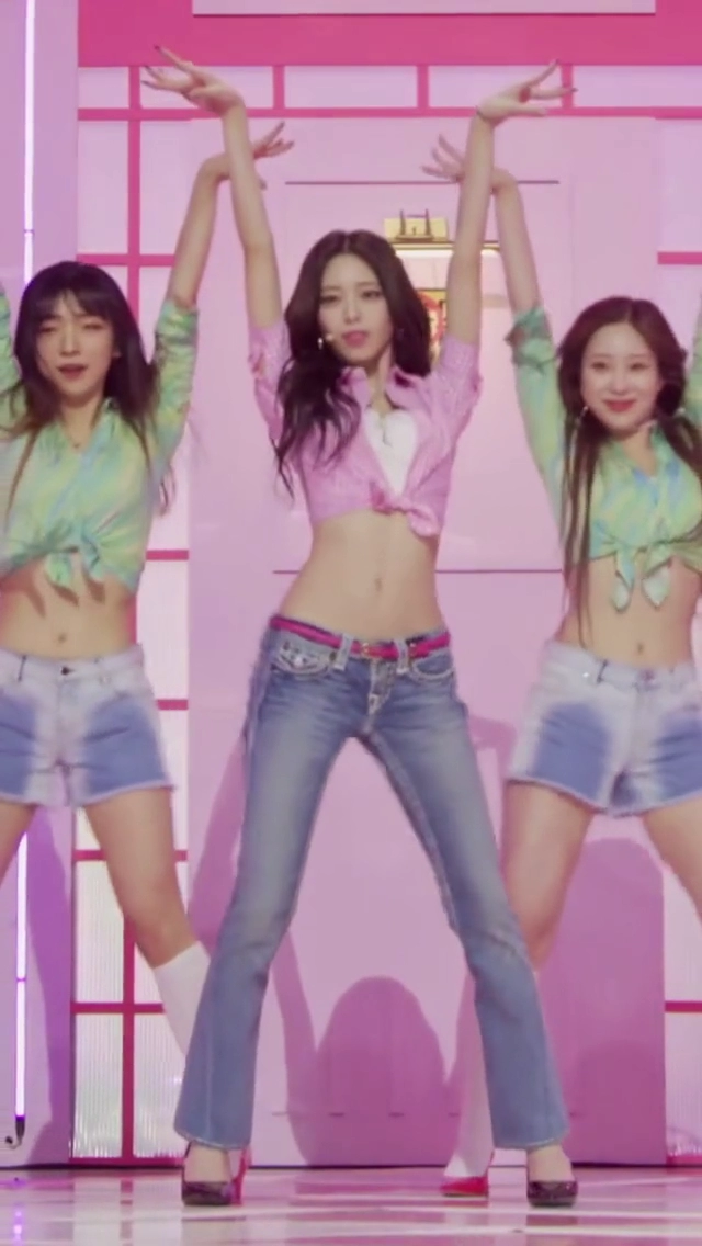 잇지 유나 청바지 몸매 클라쓰