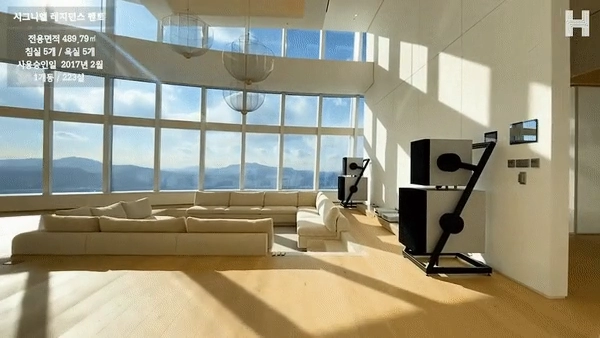 시그니엘 거실 뷰 ㅎㄷㄷ