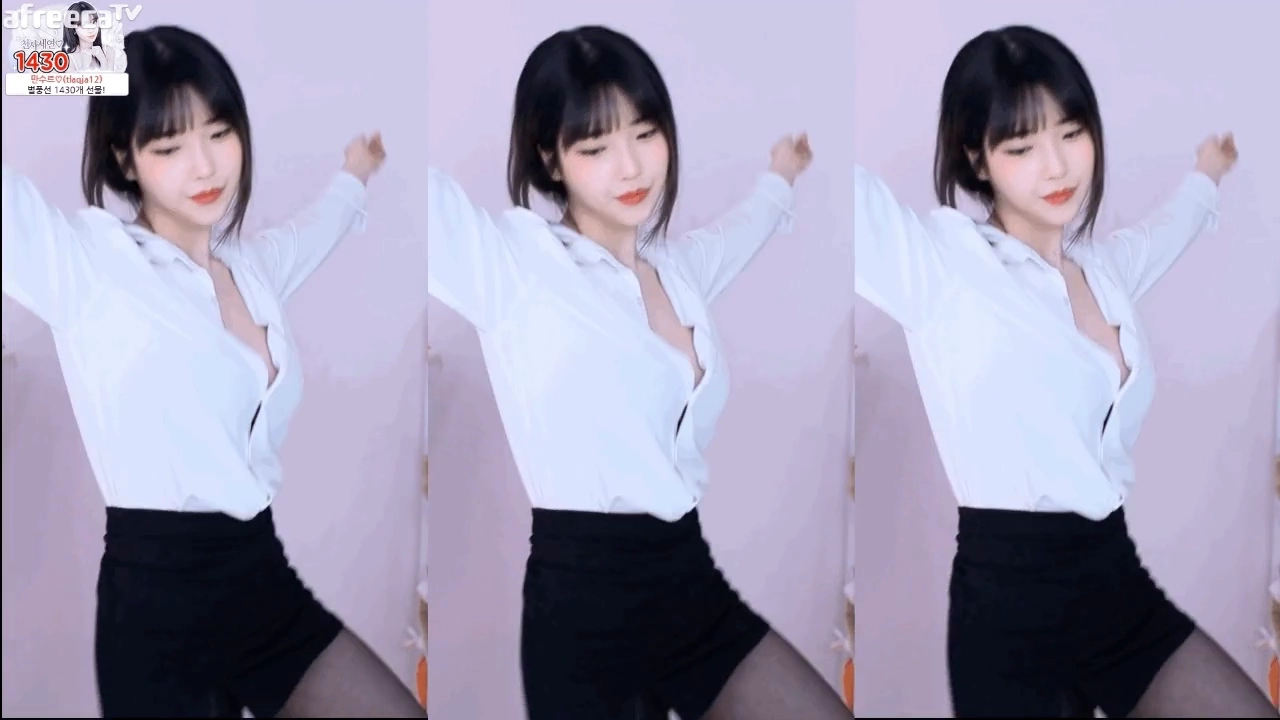 과즙세연 오피스룩 검스