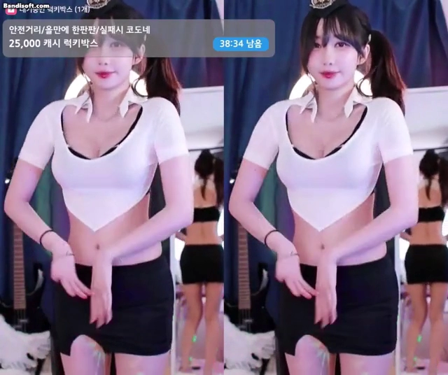 마젠타 슬랜더 몸매 어필