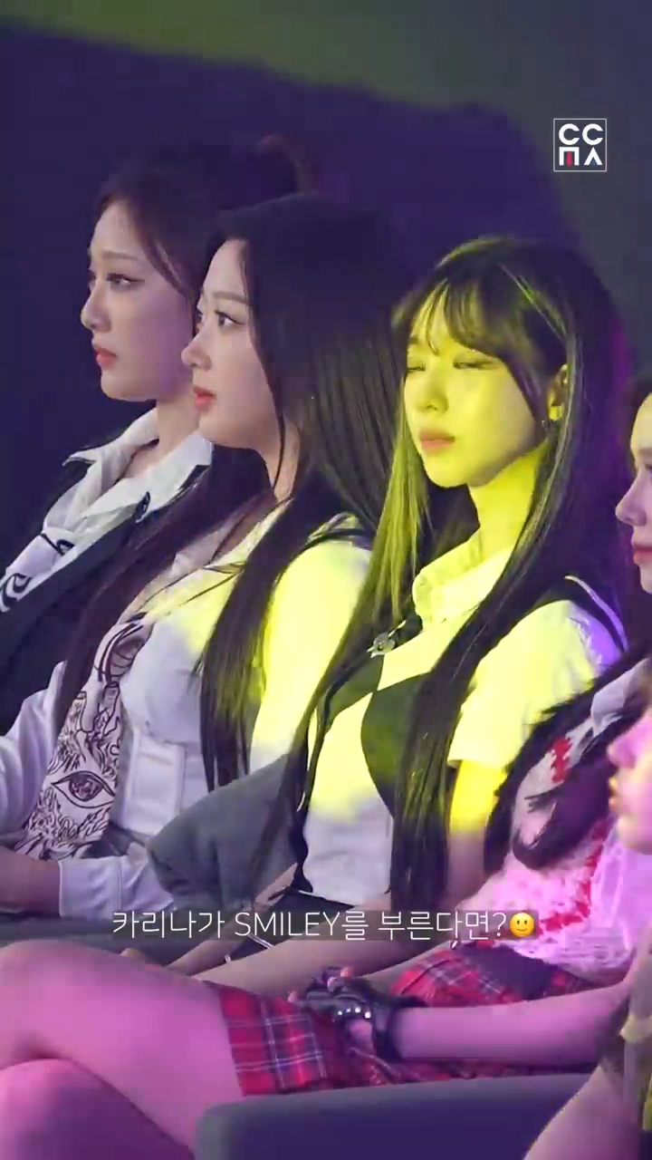 너무 예쁜 카리나 옆태