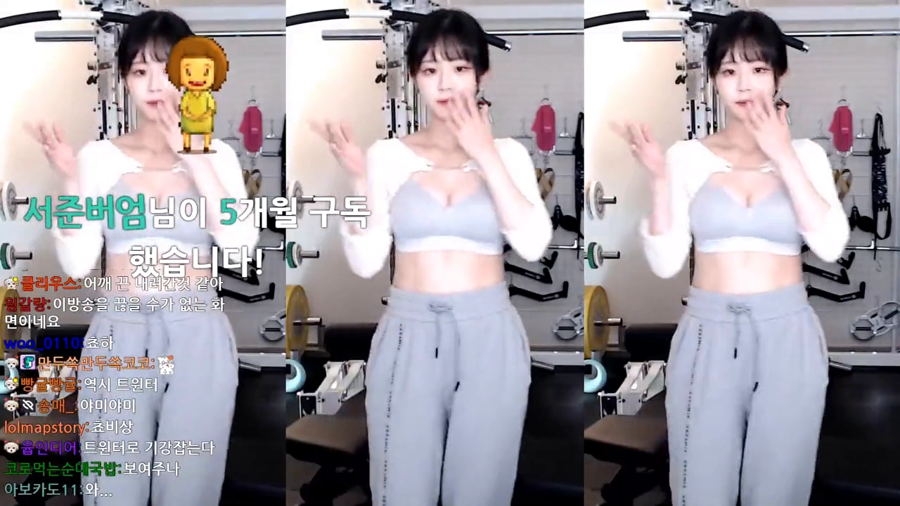 쵸단 섹스 댄스