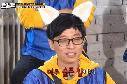 유부남이라면 절대 숨길 수 없는 표정